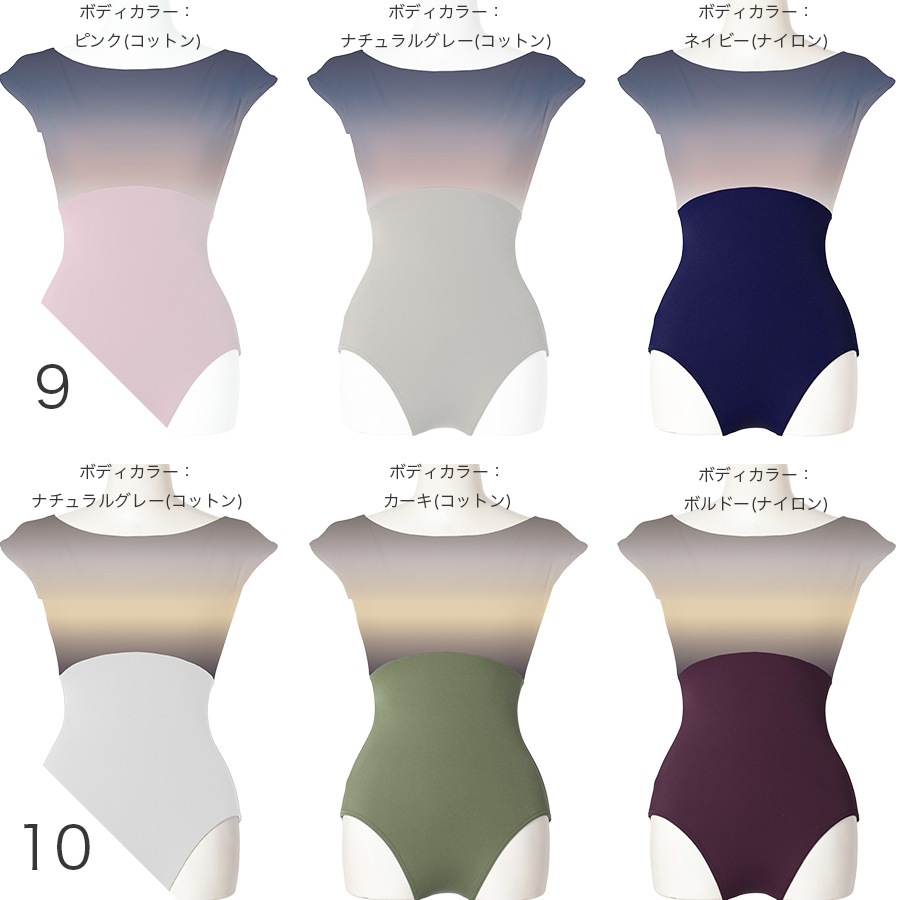 �����ȥ��쥯����� ���󥯥쥪������ 14