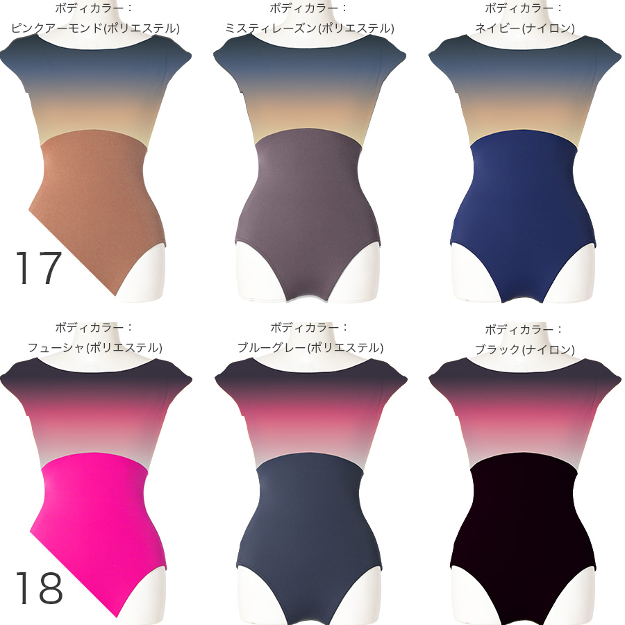 �����ȥ��쥯����� ���󥯥쥪������ 14