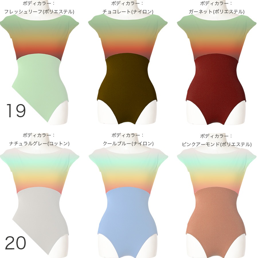 �����ȥ��쥯����� ���󥯥쥪������ 14