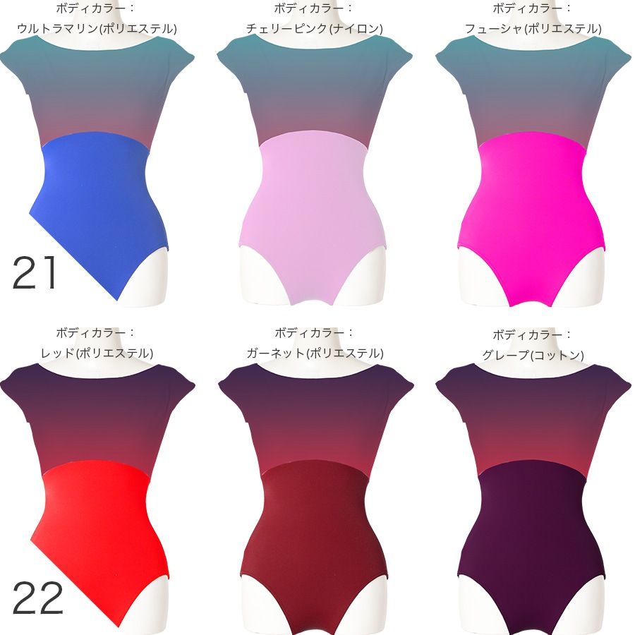 �����ȥ��쥯����� ���󥯥쥪������ 14