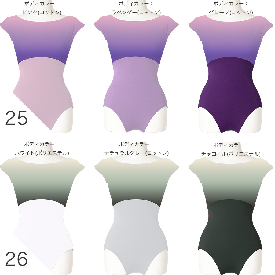 �����ȥ��쥯����� ���󥯥쥪������ 14