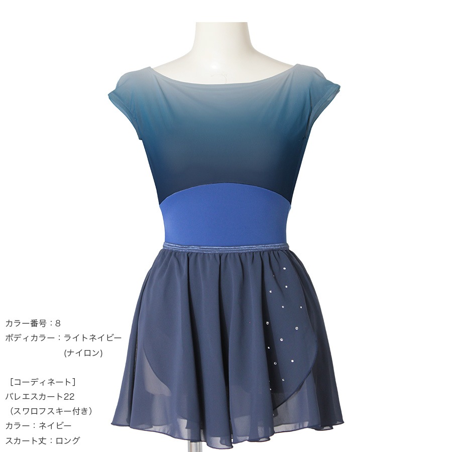 �����ȥ��쥯����� ���󥯥쥪������ 14