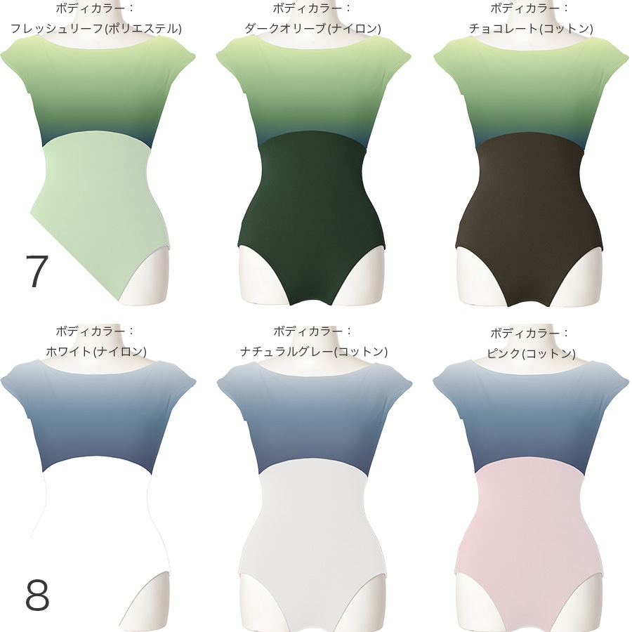 �����ȥ��쥯����� ���󥯥쥪������ 14