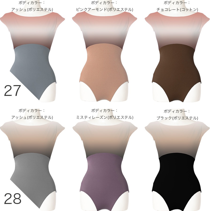 �����ȥ��쥯����� ���󥯥쥪������ 14