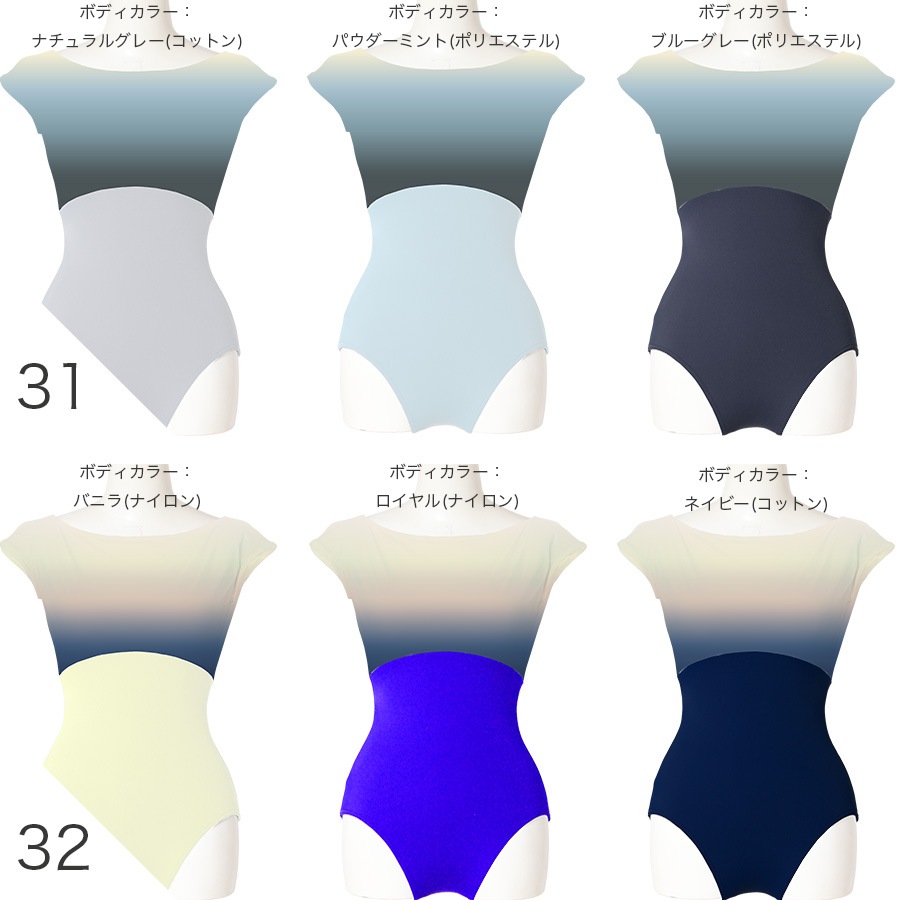 �����ȥ��쥯����� ���󥯥쥪������ 14