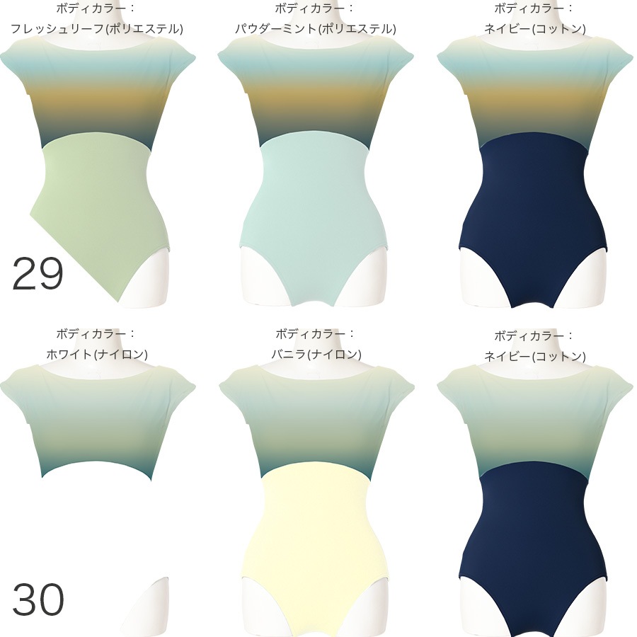 �����ȥ��쥯����� ���󥯥쥪������ 14