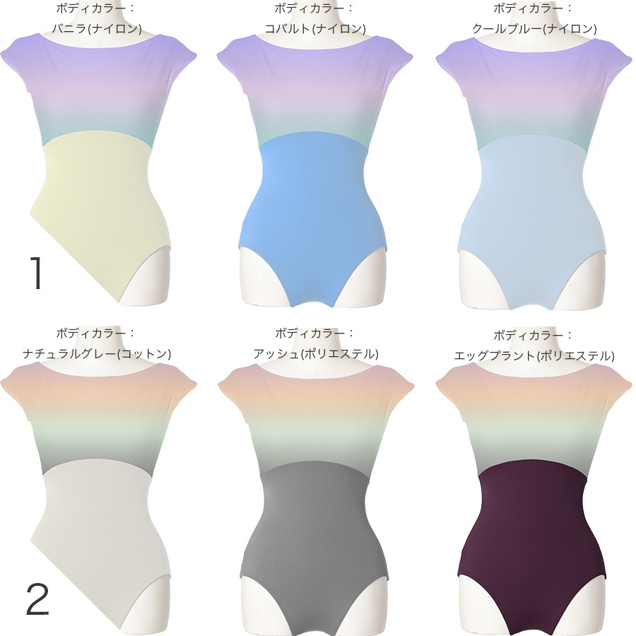 �����ȥ��쥯����� ���󥯥쥪������ 14