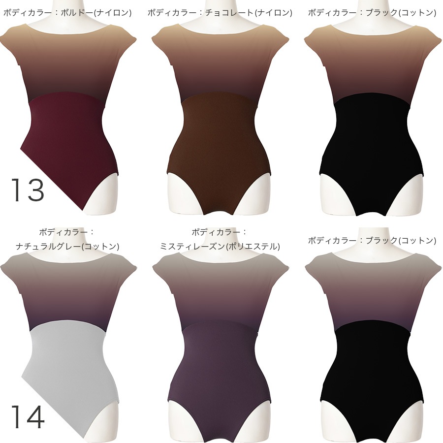 �����ȥ��쥯����� ���󥯥쥪������ 14