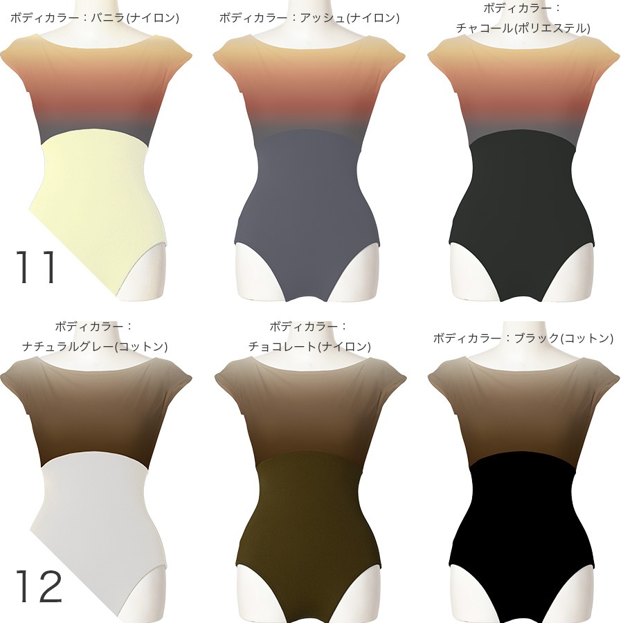 �����ȥ��쥯����� ���󥯥쥪������ 14