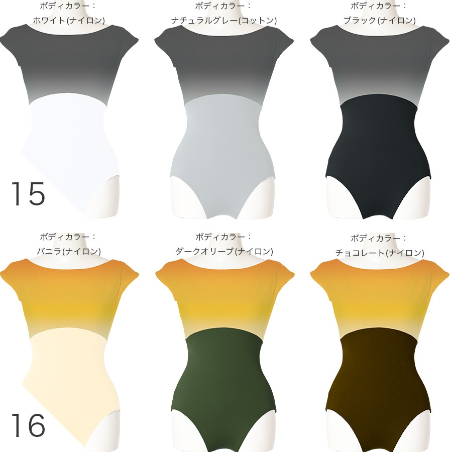 �����ȥ��쥯����� ���󥯥쥪������ 14