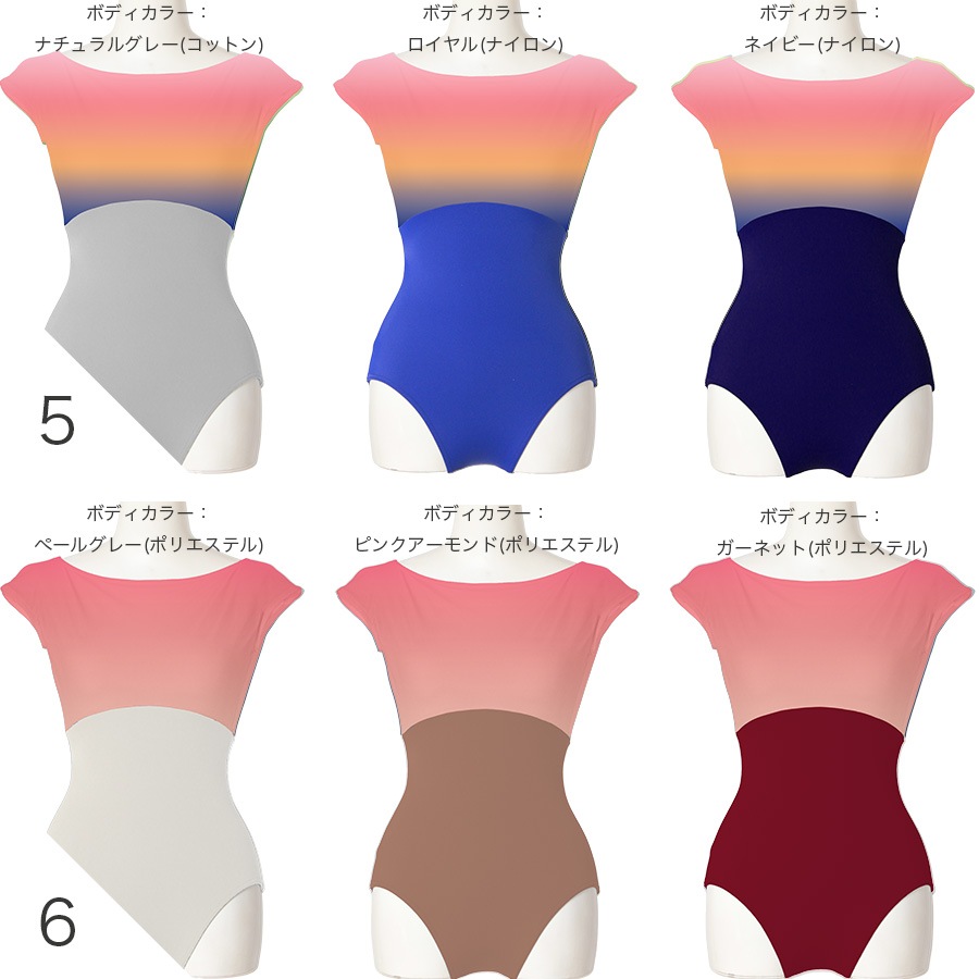 �����ȥ��쥯����� ���󥯥쥪������ 14