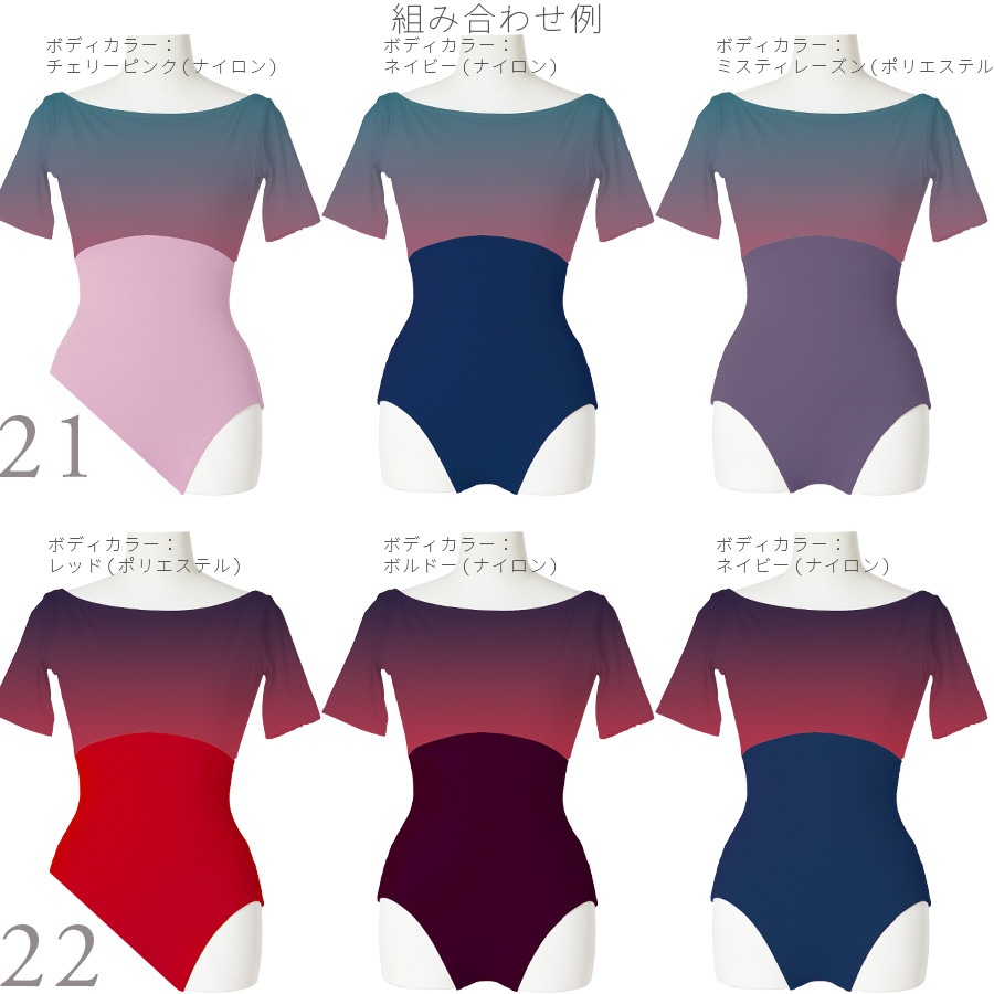 �����ȥ��쥯����� �쥪������ 12