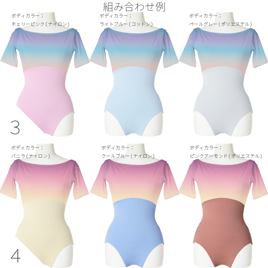 �����ȥ��쥯����� �쥪������ 12