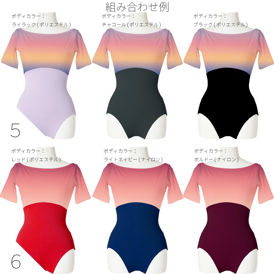 �����ȥ��쥯����� �쥪������ 12