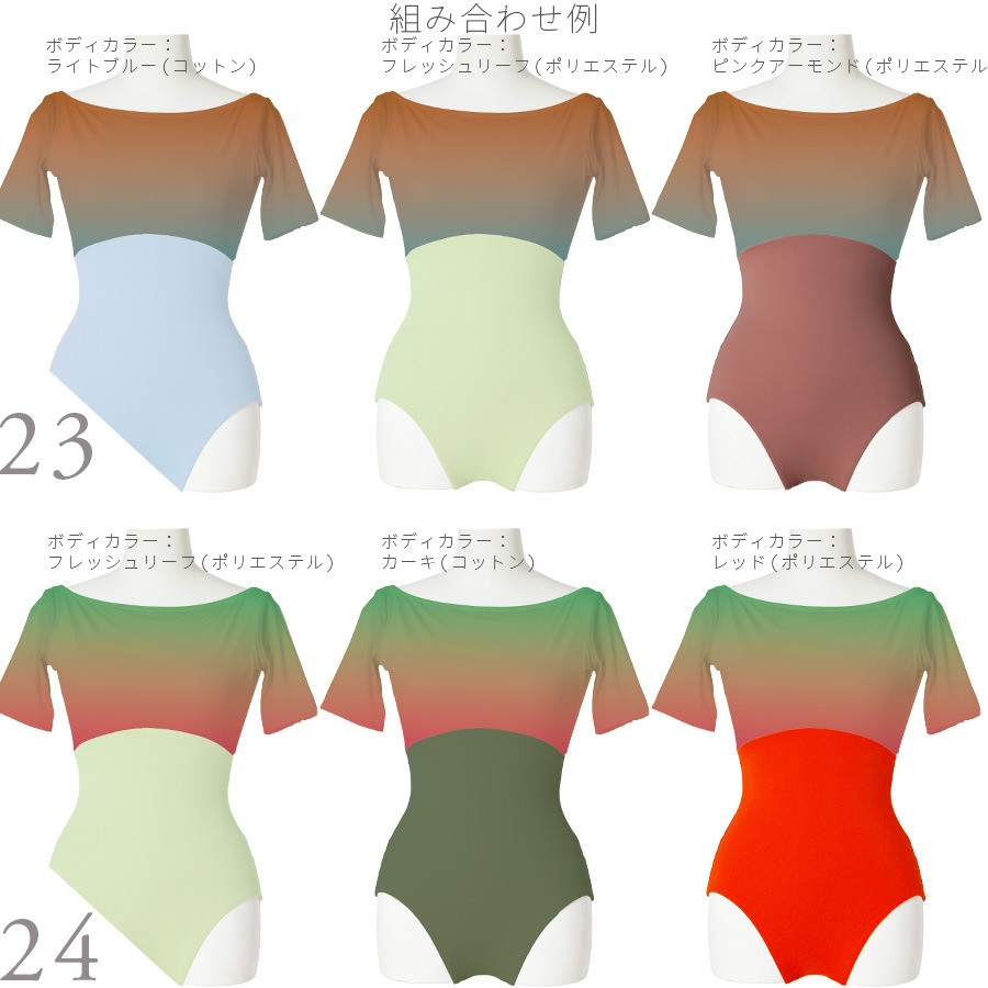 �����ȥ��쥯����� �쥪������ 12