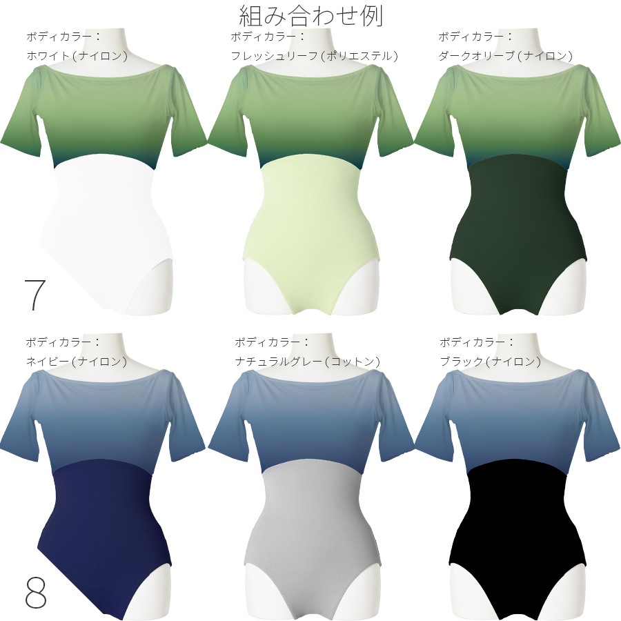 �����ȥ��쥯����� �쥪������ 12