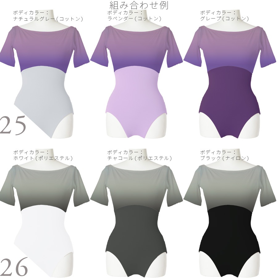 �����ȥ��쥯����� �쥪������ 12