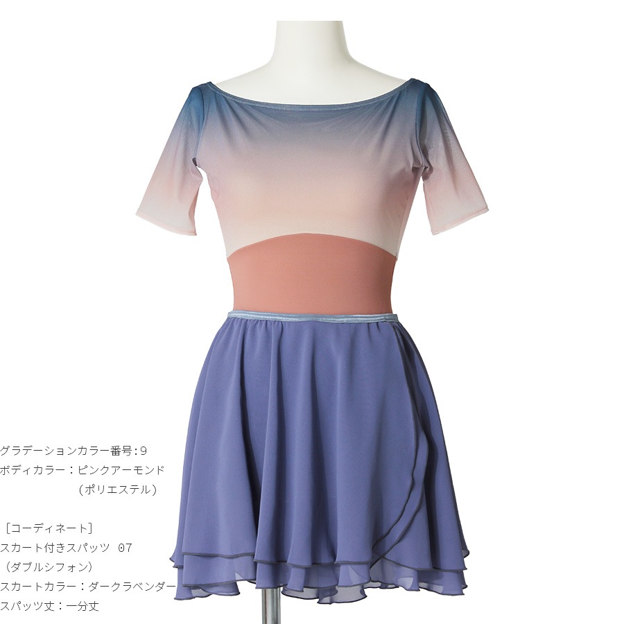 �����ȥ��쥯����� �쥪������ 12