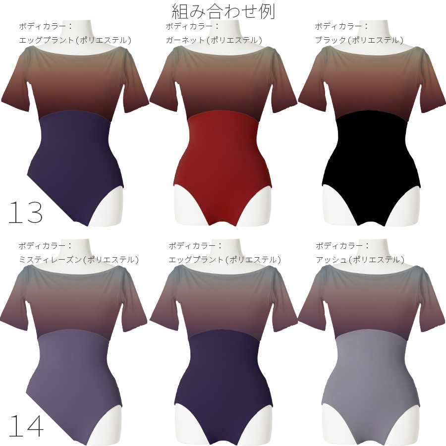 �����ȥ��쥯����� �쥪������ 12