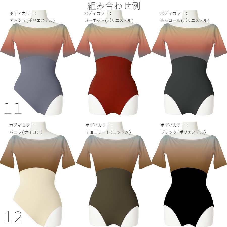 �����ȥ��쥯����� �쥪������ 12