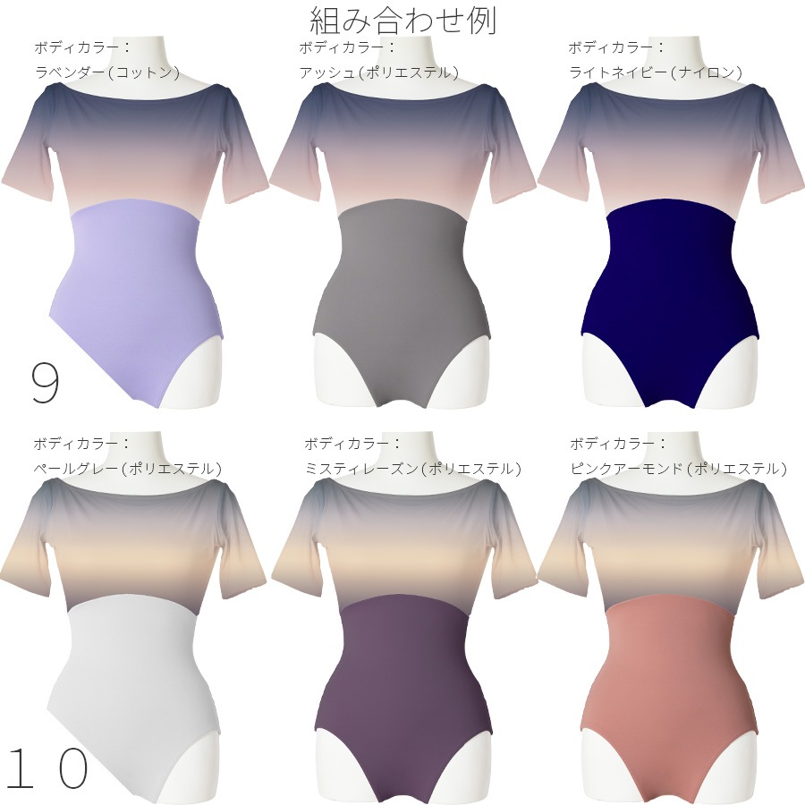 �����ȥ��쥯����� �쥪������ 12