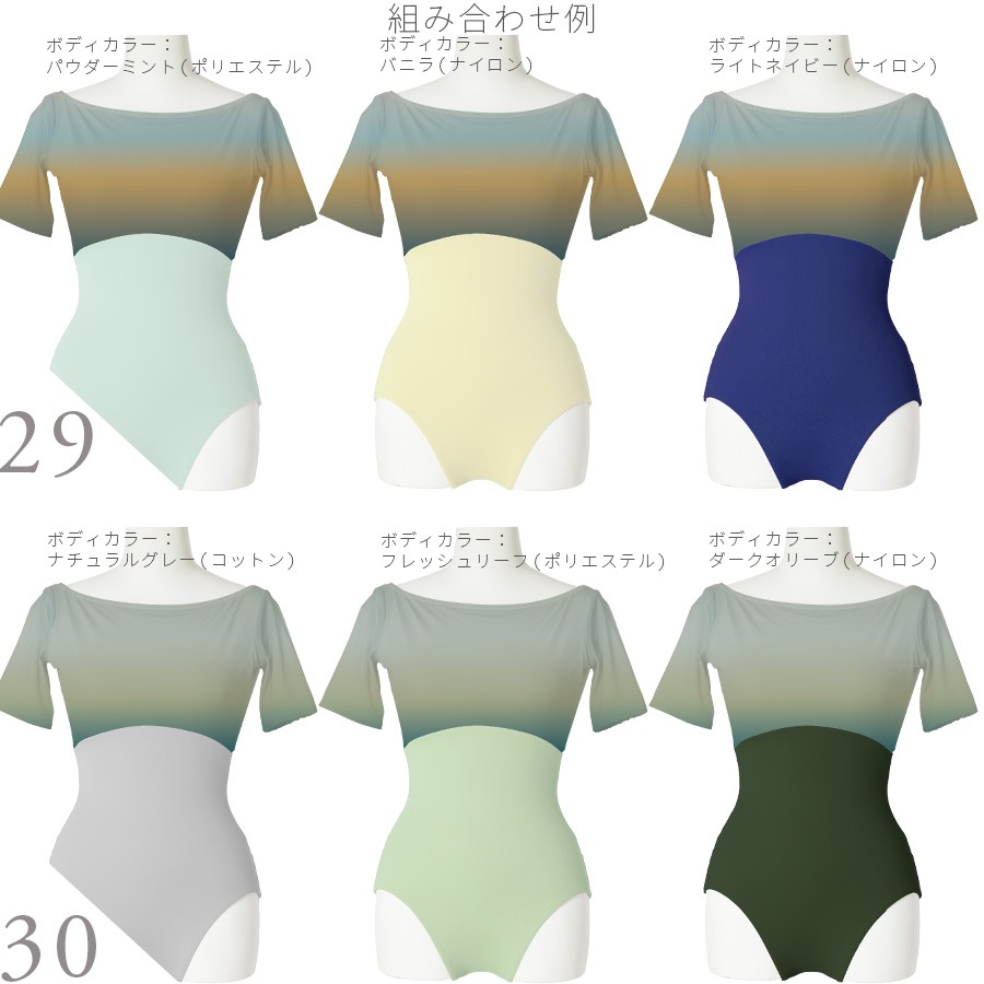 �����ȥ��쥯����� �쥪������ 12