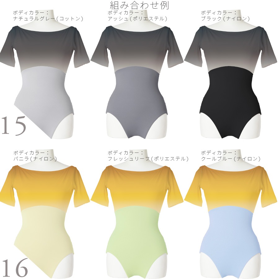 �����ȥ��쥯����� �쥪������ 12