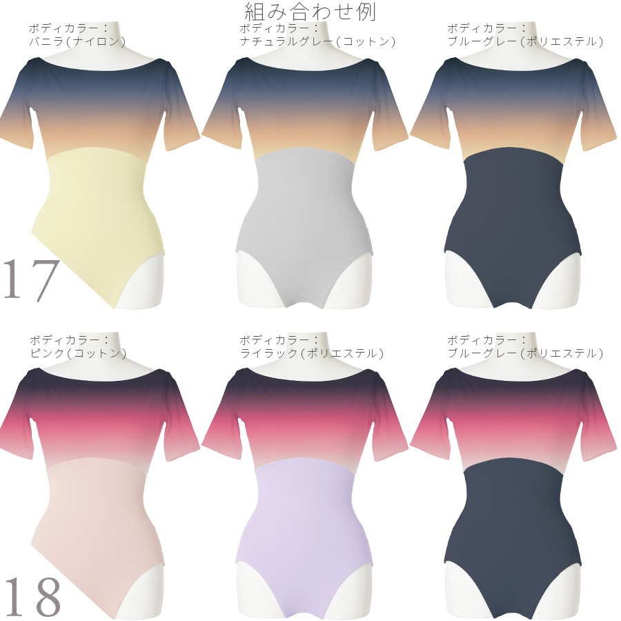 �����ȥ��쥯����� �쥪������ 12