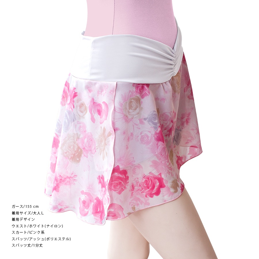 ���������դ����ѥå� 08�ʥץ��ȥ��ե����