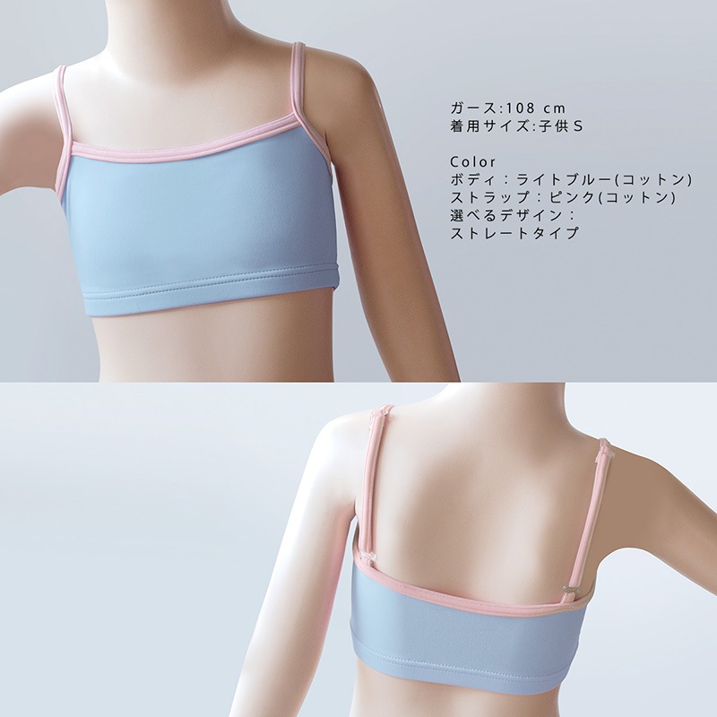 ����ߥ֥�ȥå�02