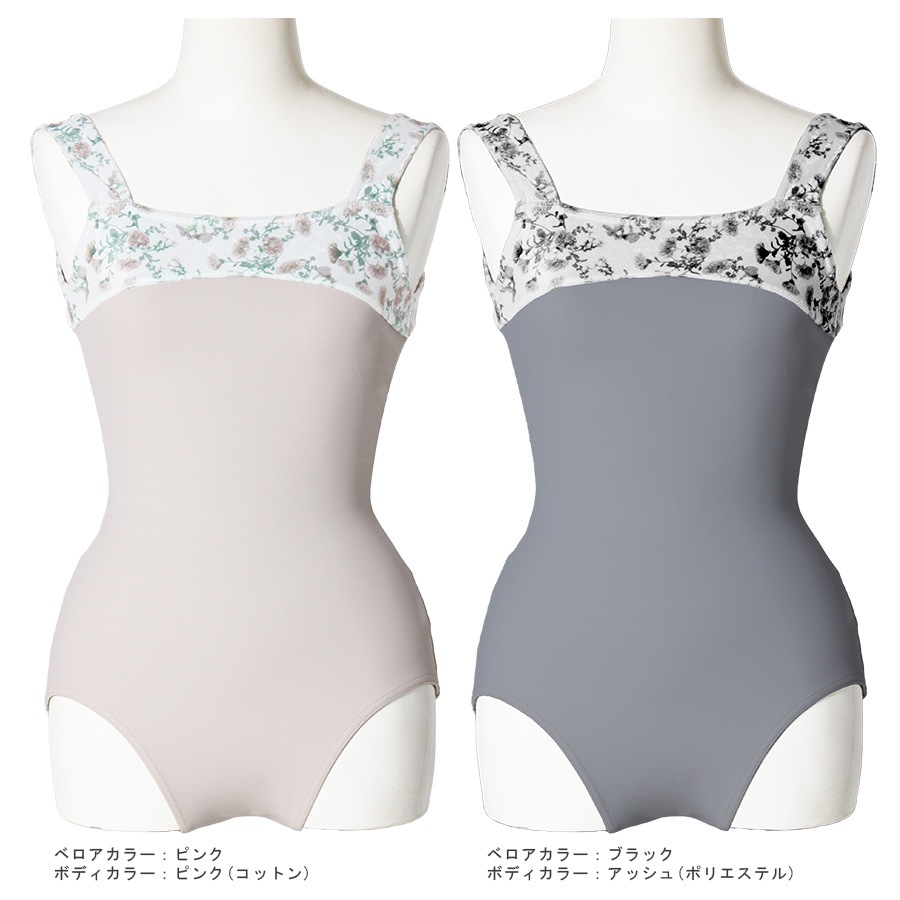 超美品 レオパンダロンT ベロア サイズM Cienta Velcro Onestrap Shoes (leopard ベロア) |