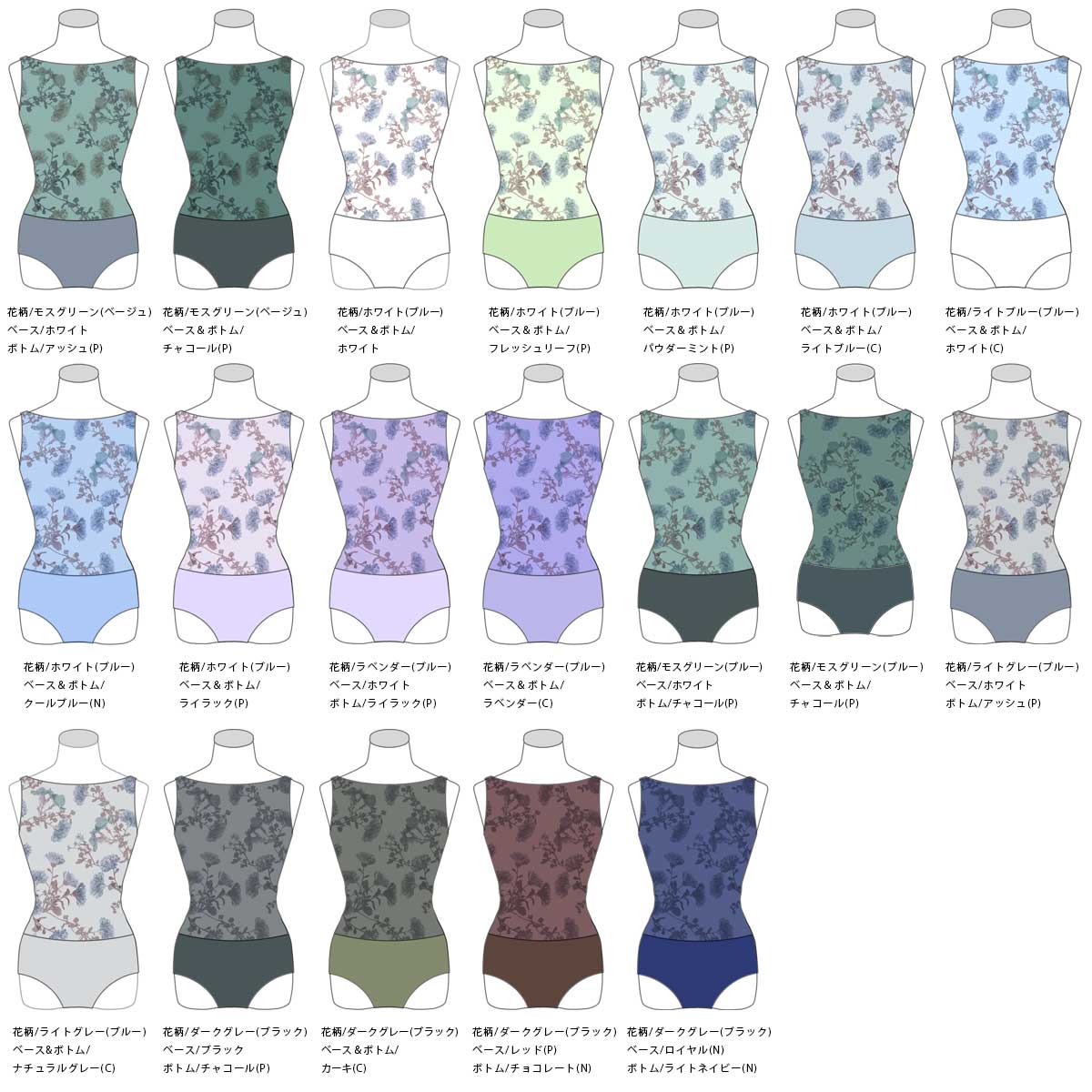 �����ȥ��쥯����� ���󥯥쥪������ 02