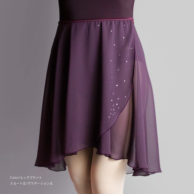 Х쥨 åץ 27 (եդ)