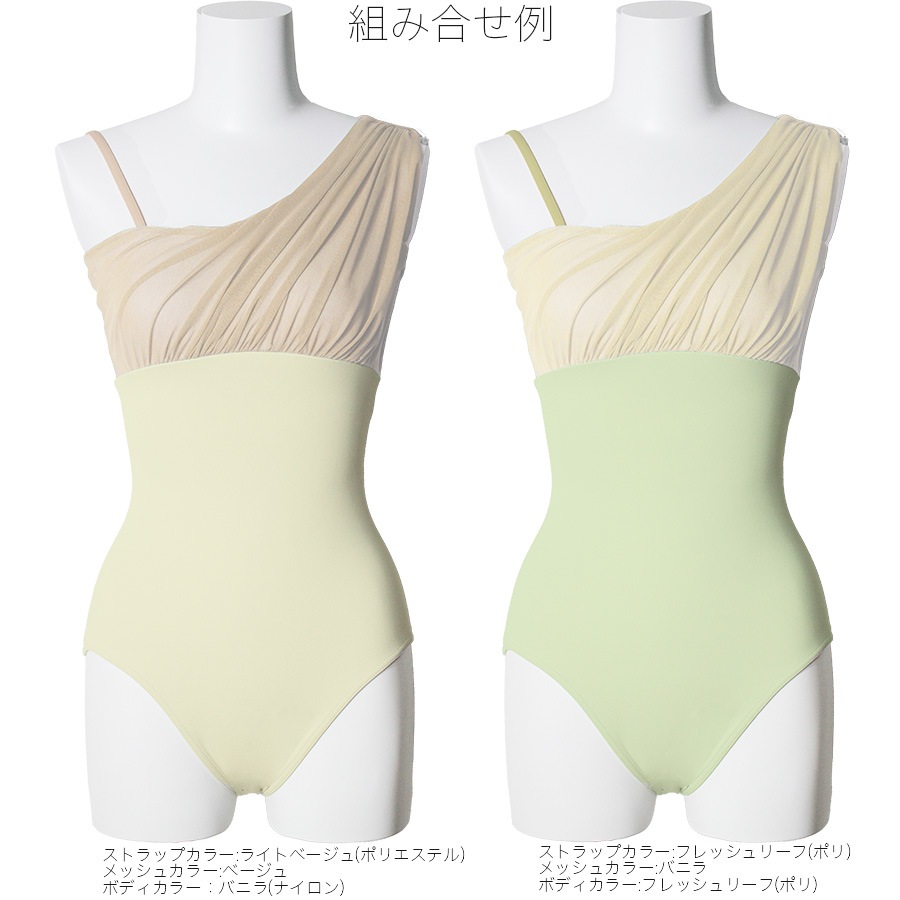 å女쥯 ߥ쥪 43