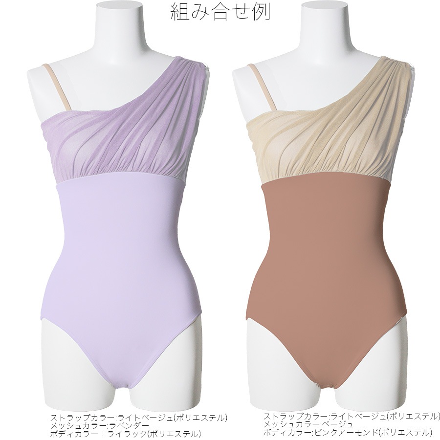 å女쥯 ߥ쥪 43