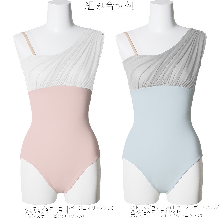 å女쥯 ߥ쥪 43