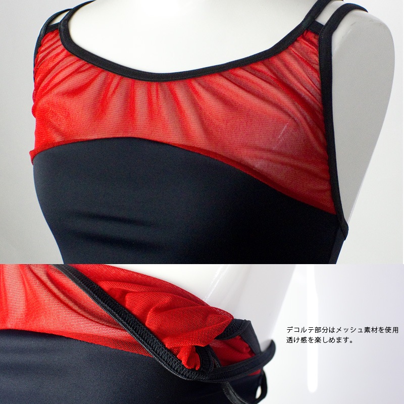 �Ҹ���� �ɥ쥹 04