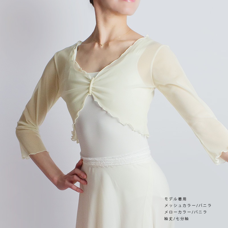 ex���쥯����󡡥�å���ȥå�06 (2WAY)