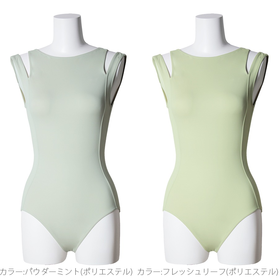 �ץ��ե��å���ʥ륳�쥯����� ���󥯥쥪������16