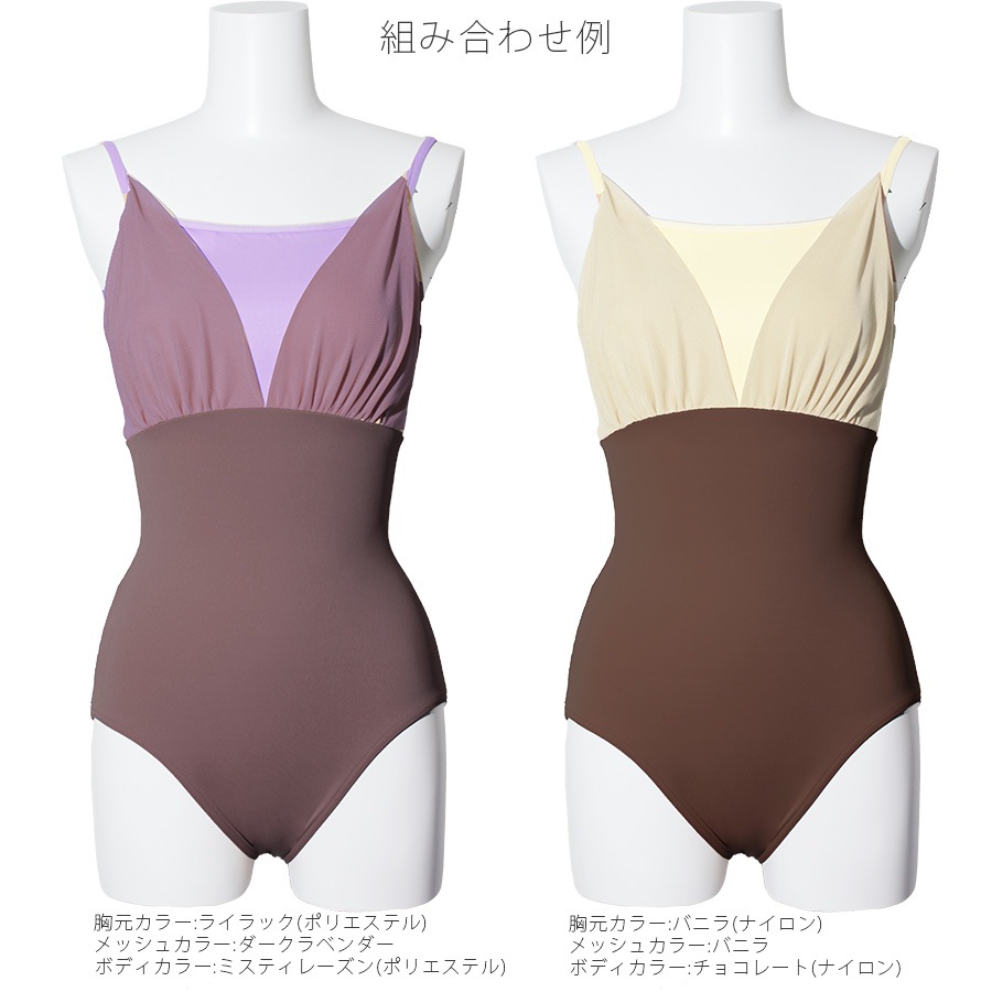 ��������å��女�쥯����� ����ߥ�����쥪������ 44