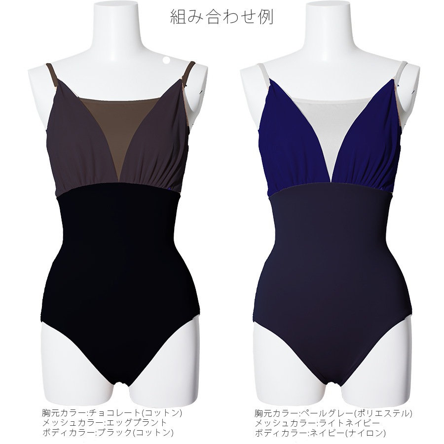 ��������å��女�쥯����� ����ߥ�����쥪������ 44