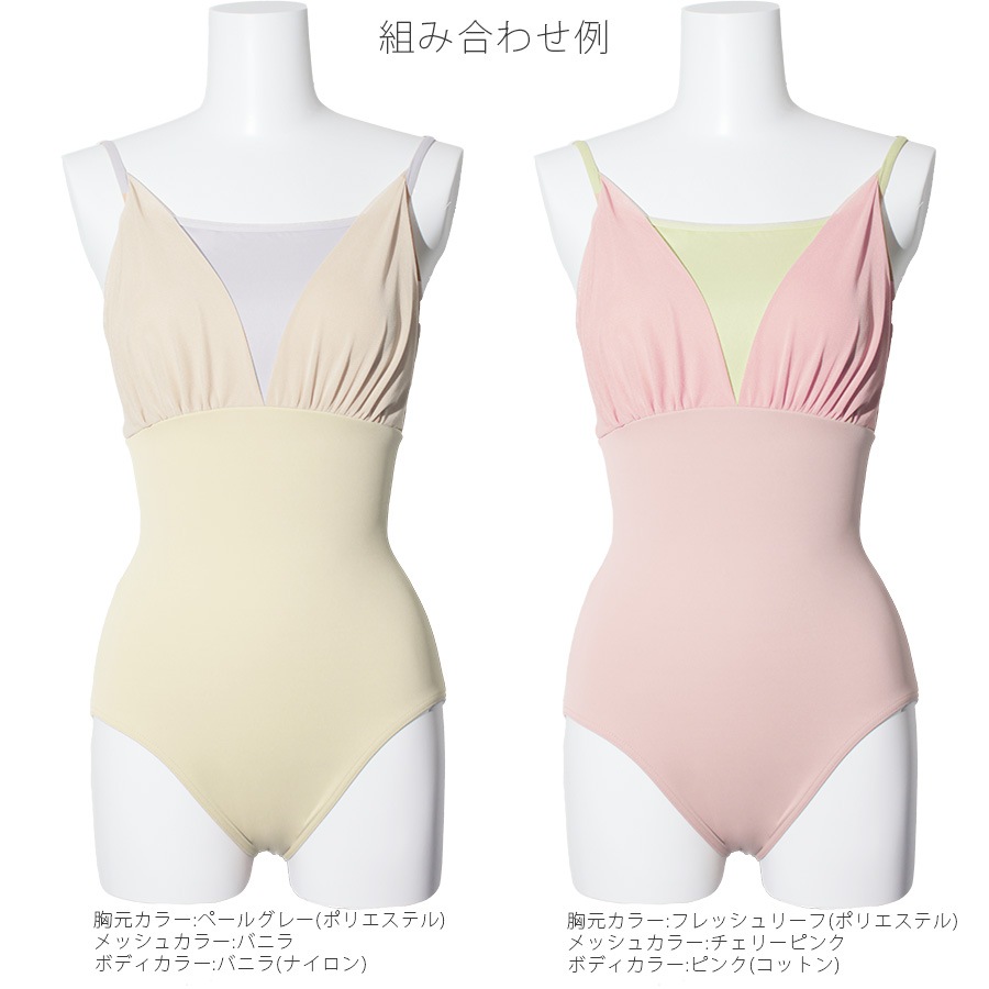 ��������å��女�쥯����� ����ߥ�����쥪������ 44