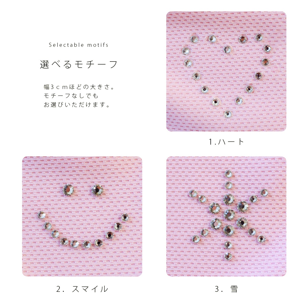 ex���쥯����󡡥��󥸥�ȥå�07 (EX)