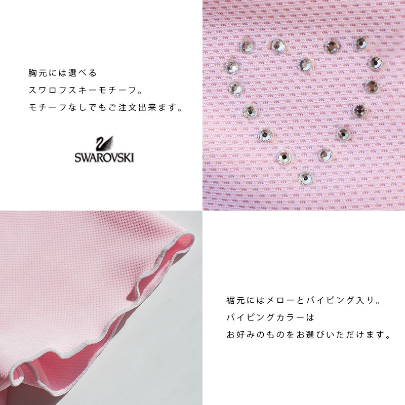 ex���쥯����󡡥��󥸥�ȥå�07 (EX)