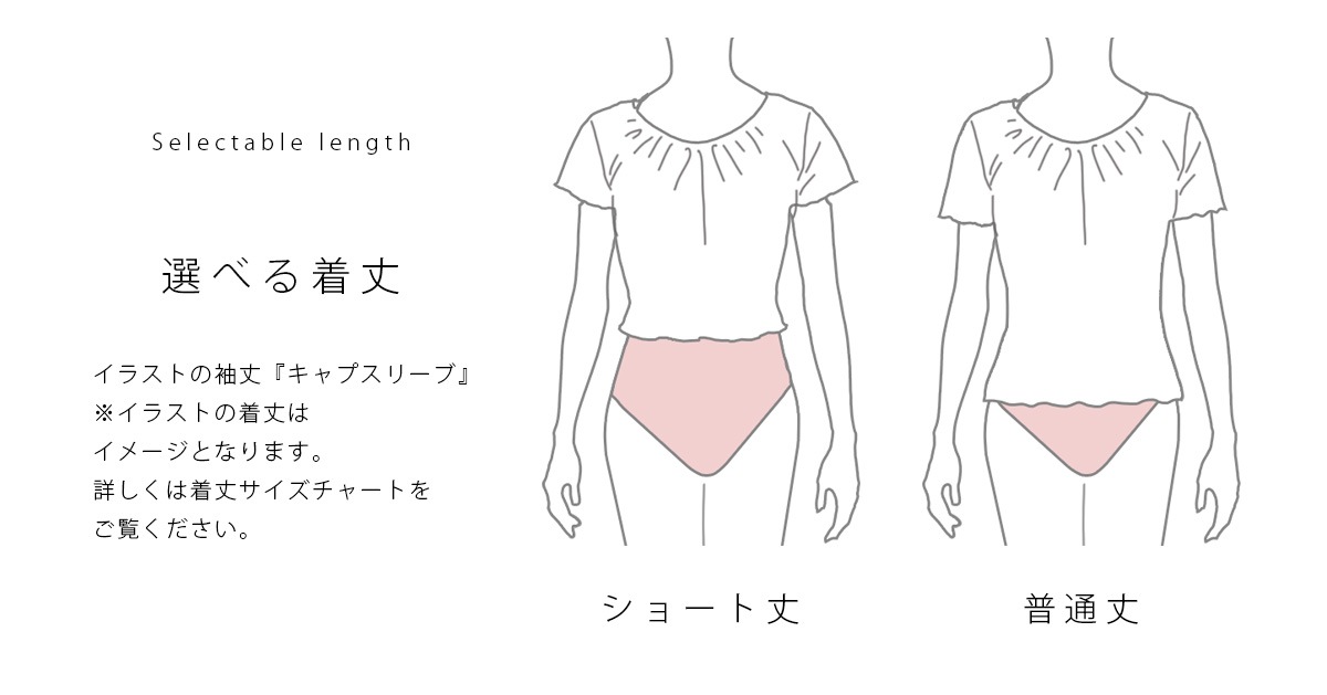 ex���쥯����󡡥��󥸥�ȥå�07 (EX)