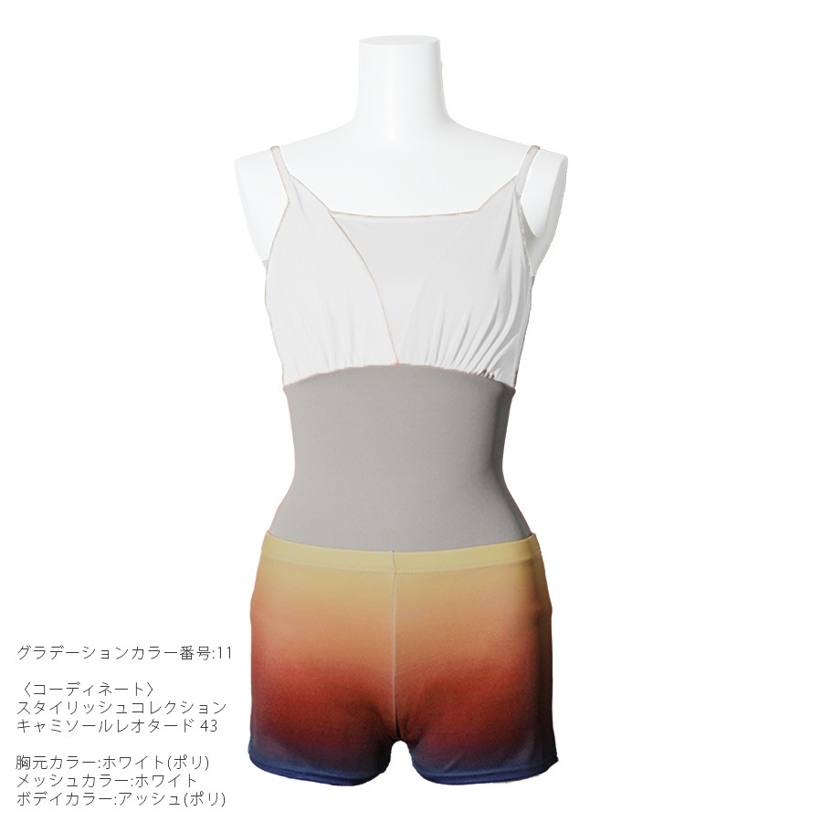 ȥ쥯 硼ȥѥ01