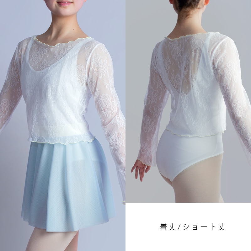 ex���쥯����󡡥졼���ȥå�02