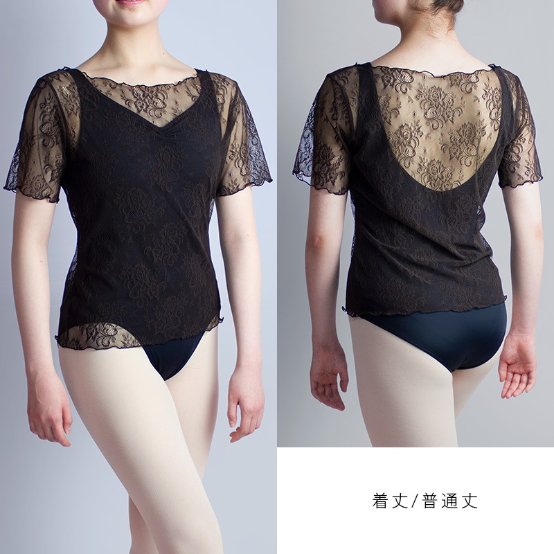 ex���쥯����󡡥졼���ȥå�02