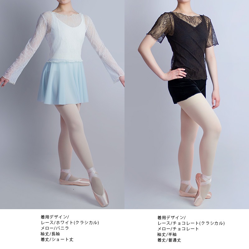 ex���쥯����󡡥졼���ȥå�02