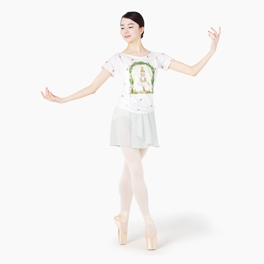 Rabbit in the forest